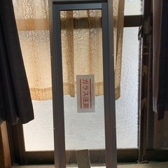 住宅用明かり取り窓（フィックス）値下げ