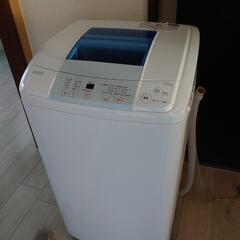 【お取引中】5.0Kg 全自動洗濯機　 ハイアール 