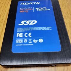 2.5インチSSD 120GB S510 & 64GB S596...