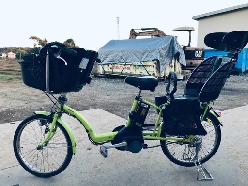 ♦️EJ857番　　電動自転車