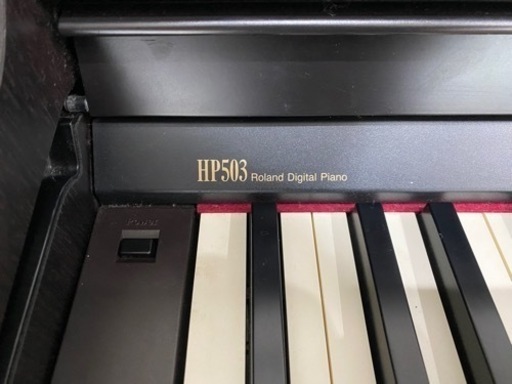 Roland HP503