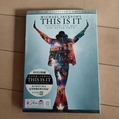 DVD マイケル・ジャクソン THIS IS IT 