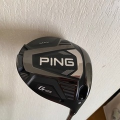 PING G425 MAX ドライバー　純正Sシャフト　11月11日まで残っていれば別の方が買取り予定のためお早めに