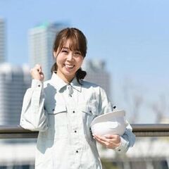 未経験でも1450円スタート!!倉庫内での軽作業!!交通費全額支給