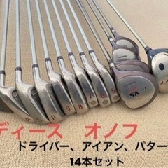 Pt850天然ダイヤモンドリングD0.38ct10.5号プラチナ指輪-オノフ