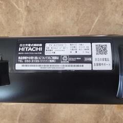 【SALE】HITACHI　日立　充電式掃除機　PV-BJ700　中古　リサイクルショップ宮崎屋佐土原店22.12.20ｋ SALE】17,800⇒15,800 HITACHI 日立 充電式掃除機 PV-BJ700 中古