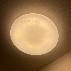 ニトリ　LEDシーリングライト