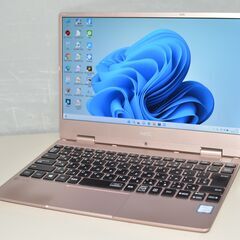 【ネット決済・配送可】中古良品 12.5インチ軽量モバイルPC ...