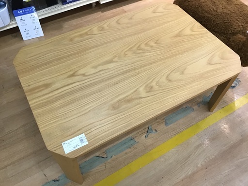 トレファク神戸新長田】折りたたみテーブル入荷しました！!【取りに
