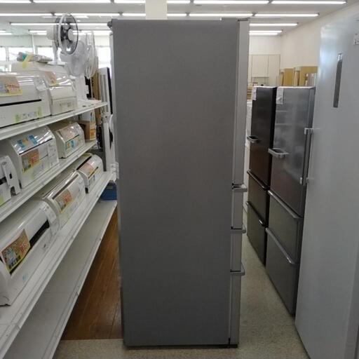 【福岡市限定】冷蔵庫 アクア 2020年製 355L【安心の3ヶ月保証】