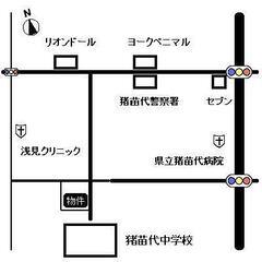 猪苗代中学校隣　徒歩圏に大型ショッピングセンター・各種店舗・クリ...