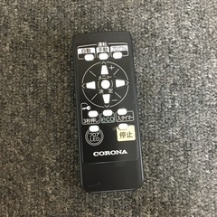 S355 コロナ CORONA DHS-1521 TC NOIL HEAT（ノイルヒート） オイルレスヒーター ⭐動作確認済 ⭐クリーニング済