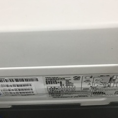 トレファク神戸新長田】Haierの2019年製の全自動洗濯機です!！!【取りに