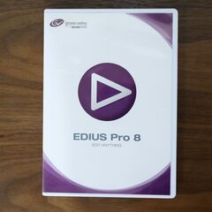 EDIUS Pro8  グラスバレー　