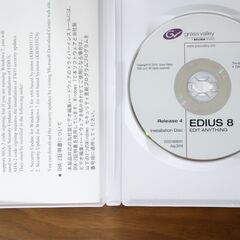 EDIUS Pro8  グラスバレー　