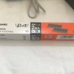 パナソニック おたっくす FAX電話機