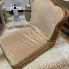食パン型　座椅子