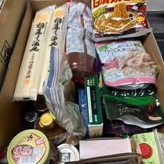 食品あげます