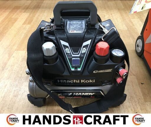 日立　EC1245H　高圧コンプレッサー　空気量70ℓ　説明書付き【ハンズクラフト宜野湾店】