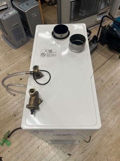 P4136 コロナ 2015年製 UKB-SA380XP4 石油給湯器 現状品 灯油 プラクラ  