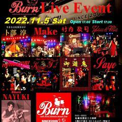 Burn☆LIVE☆EVENT　2022.11.5 sat