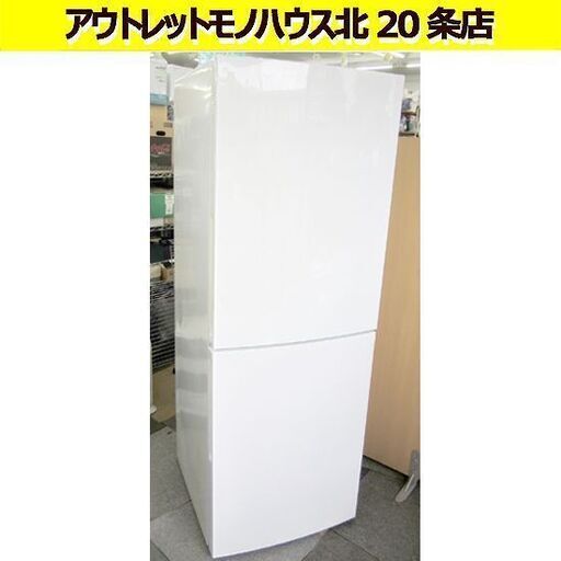 305Ⅼ 2ドア冷蔵庫 2011年製 Haier JR-NF305AR 300Ⅼクラス ホワイト 冷凍室大きめ ハイアール 札幌 北20条店