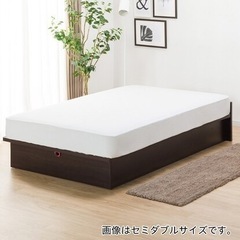 【急募】11月11日まで！ ベッドフレーム  収納　ダブルベッド　組立お願いいたします。　11月10日取引可能