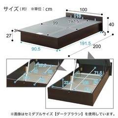 【急募】11月11日まで！ ベッドフレーム  収納　ダブルベッド　組立お願いいたします。　11月10日取引可能
