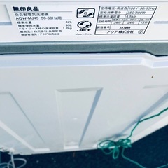 ⭐️2021年製⭐️今週のベスト家電★洗濯機/冷蔵庫✨一人暮らし応援♬410