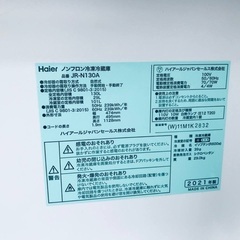 ⭐️2021年製⭐️今週のベスト家電★洗濯機/冷蔵庫✨一人暮らし応援♬410