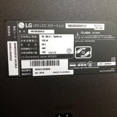 【美品】【2TB外付けハードディスク付き】49インチ 4K HDR液晶テレビ  スマートテレビLG 49UK6300PJF
