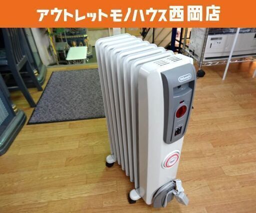 デロンギ オイルヒーター 3畳～8畳  8枚フィン H770812EFS グレー 24Hタイマー付き 折りたたみキャスター付き ホワイト×グレー  西岡店