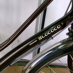 C326　限定特価　整備済み★ブリヂストン　ロココ★ 中古自転車 【ブラウン　27インチ 】