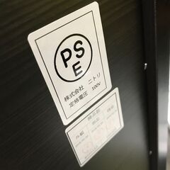 ニトリ レンジ台 ブラック 幅90.4×奥行49.8×高さ100.6cm ※中古