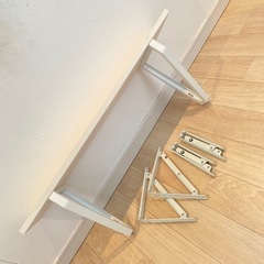 【 取引終了 】 IKEA ブラケットと棚板，折りたたみブラケット金具