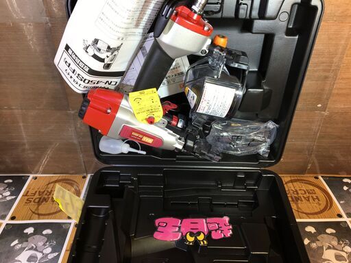 MAX CN-450S(FP) コイルネイラ 未使用 ケース付属品付き