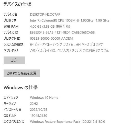 店頭にて売約済み。ご覧頂きありがとうございました。【一宮で