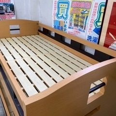 愛品館 江戸川店】木下家具 2段ベッド ID:153-018326-007
