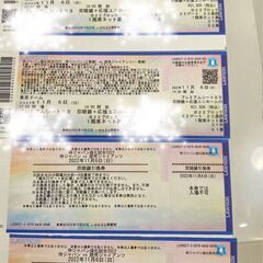 11月6日　侍ジャパンVS巨人チケット　東京ドーム