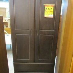 ID:G20027628　洋ダンス