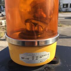 値下げ□7709□愛知発 引取限定□電飾看板 アクリル看板 パトライト付き