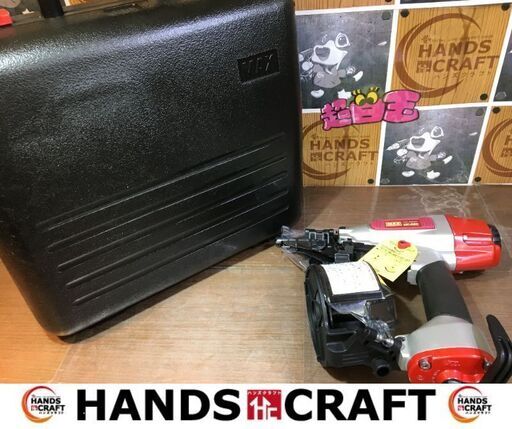MAX　CN-450　コイルネイラ　未使用　ケース付属品付き　【ハンズクラフト宜野湾店】