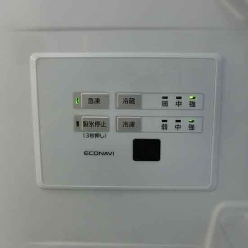 パナソニック 冷蔵庫 365L 配送 2021年製 NR-C372GN-W 3ドア ホワイト 