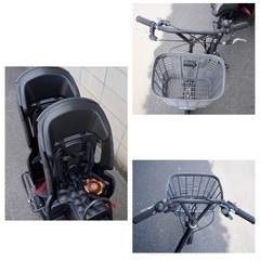  {受付中}🔴⭐️高年式⭐🔴ふたごじてんしゃ 双子自転車 もみのきいろ 中古 子供乗せ 黒