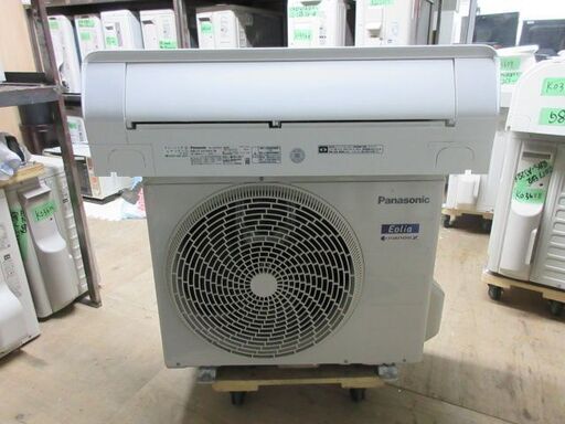 K04023 アイリスオーヤマ エアコン 主に6畳用 冷房能力 2.2KW ／ 暖房