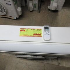 □079□美品□リンナイ□ガス衣類乾燥機□都市ガス□RDTC-53S□