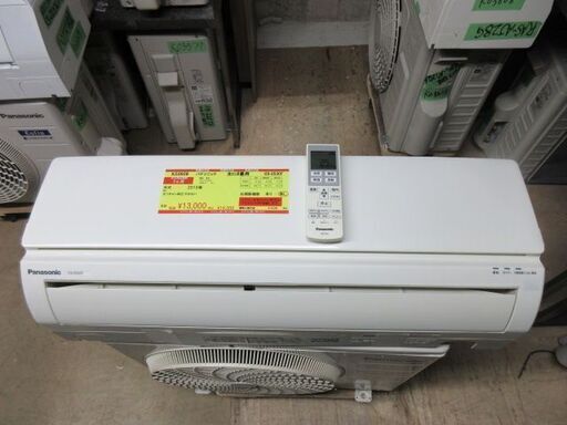 K03609　パナソニック　 中古エアコン　主に8畳用　冷房能力　2.5KW ／ 暖房能力2.8KW
