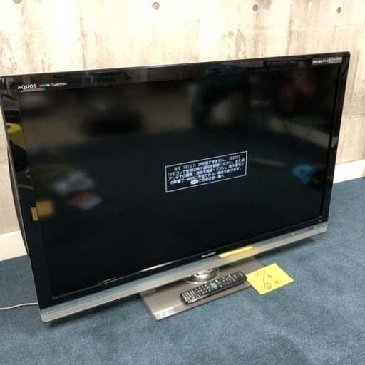 SHARP AQUOS シャープ アクオス LC-46LX3 46V型 液晶テレビ 通電確認済 リモコン動作確認済