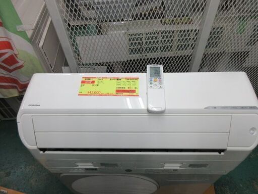 K03611　コロナ　 中古エアコン　主に14畳用　冷房能力　4.0KW ／ 暖房能力5.0KW