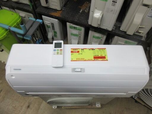 K03612　東芝　 中古エアコン　主に6畳用　冷房能力　2.2KW ／ 暖房能力2.2KW
